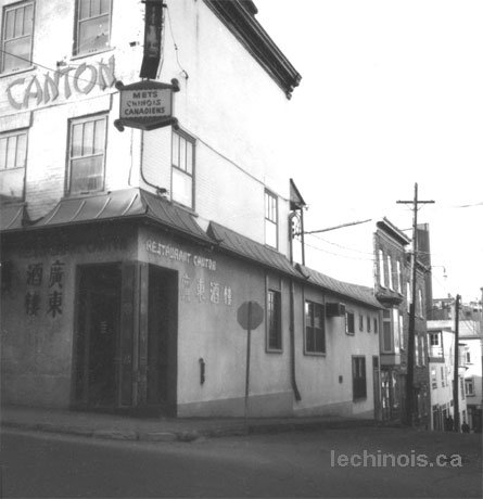 Restaurant Canton