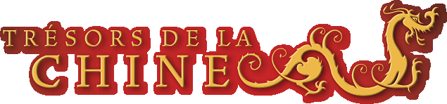 Tr�sors de la Chine