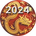 Nouvel an chinois 2024