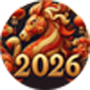 Nouvel an chinois 2026